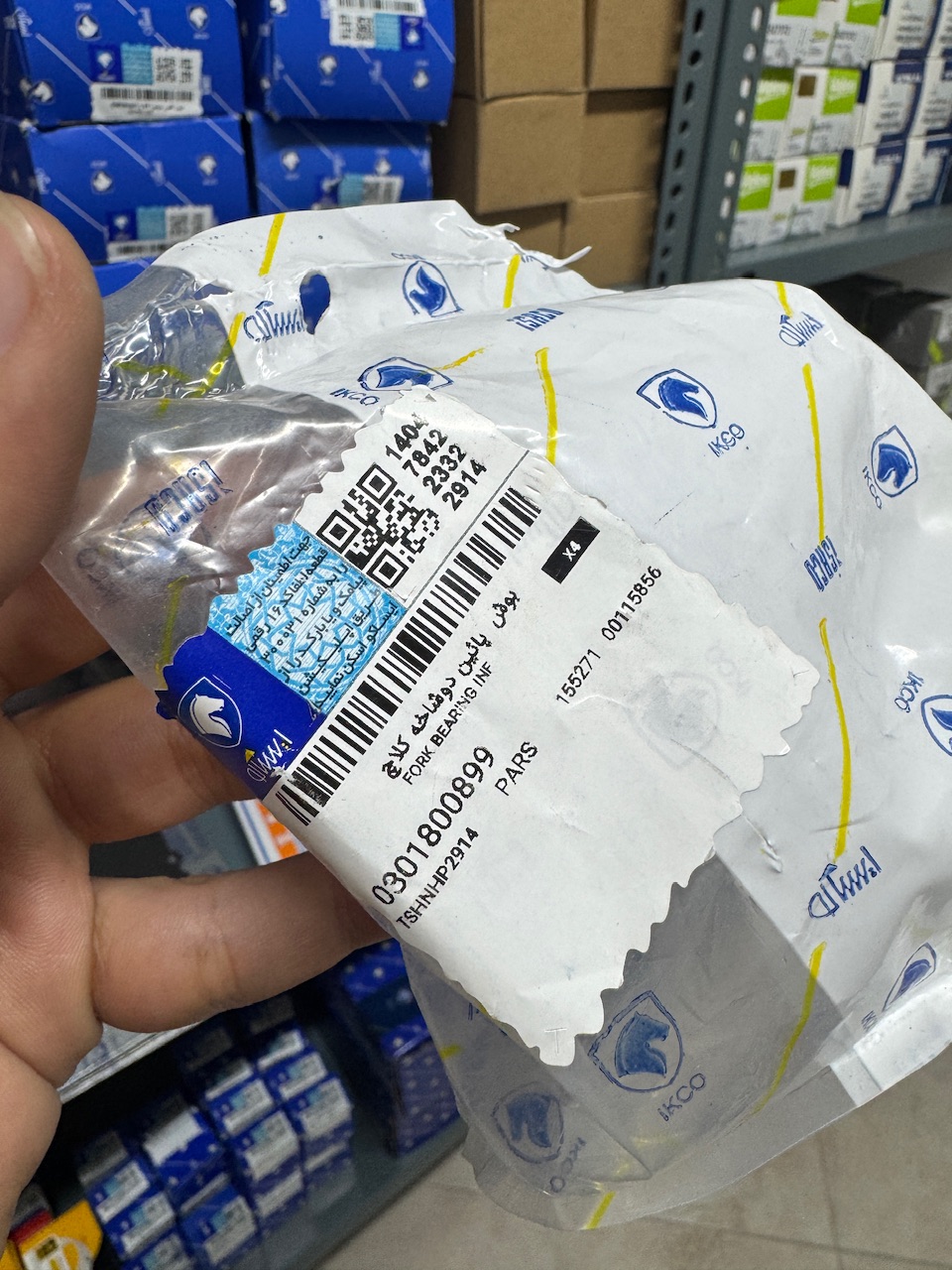 /storage/pictures/68c041f8b40f30.11357893.jpeg